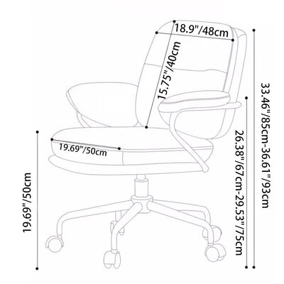 Ergonomic Desk Chair | Faux Leather Upholstered with Height Adjustment & Swivel Functionality | Home Office 3
