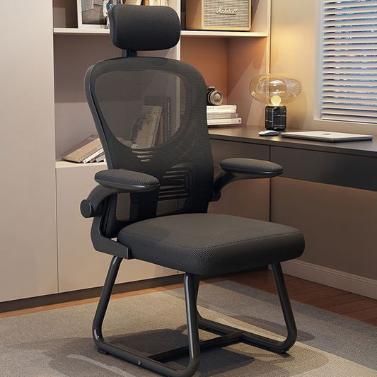 Ergonomic Desk Chair | Metal Frame with Breathable Mesh Backrest | Adjustable Armrests for Home Office Use 0