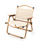 Folding Chair | Carbon Steel Frame | Lightweight & Breathable Fabric | Perfect for Camping and Outdoor Use
