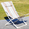 Folding Recliner Chair | Steel Frame & Oxford Fabric | Ergonomic Design for Outdoor Relaxation | Garden & Patio Use